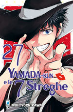 Yamada-kun e le 7 streghe